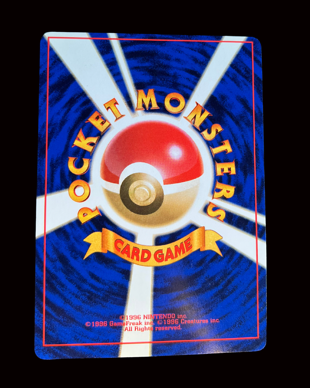 Muk Holo (JP)-007-048-Near Mint