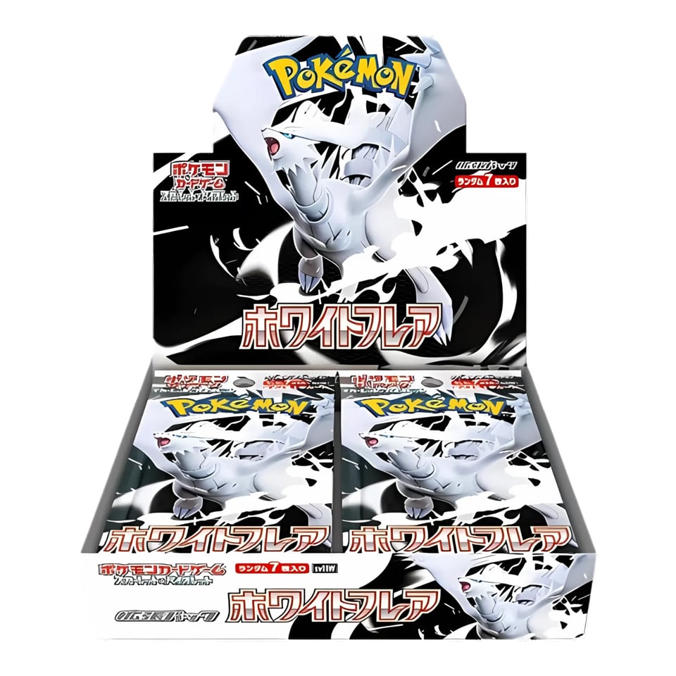 Pokemon Box White Flare japanese sealed