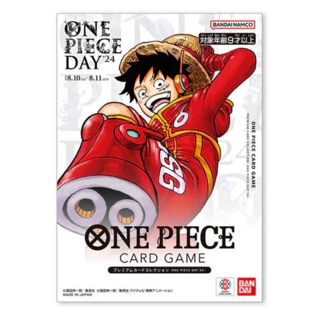 ONE PIECE Card Game Luffy Promo Collection DAY24