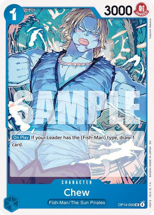 Chew-OP14-050(UC) The Azure Sea's Seven