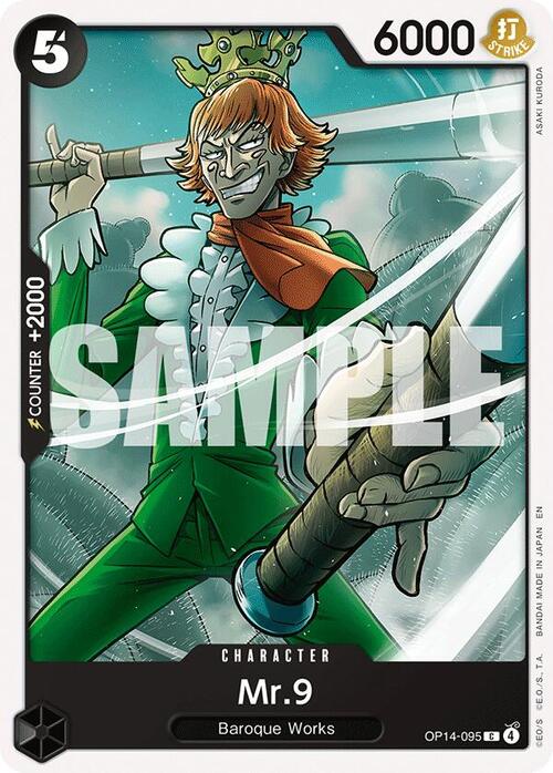 Mr.9-OP14-095(C) The Azure Sea's Seven