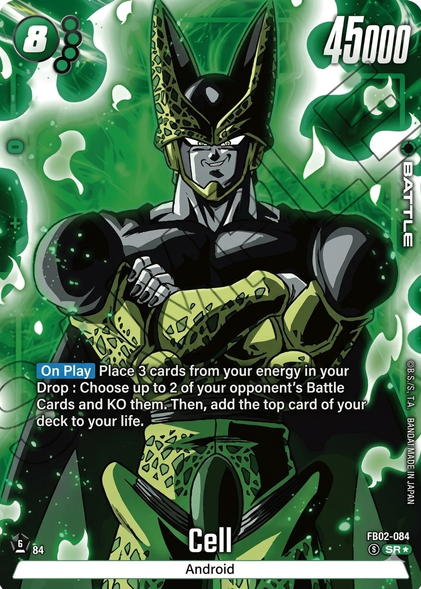 Cell FB02-084 "SR" Alternative Art