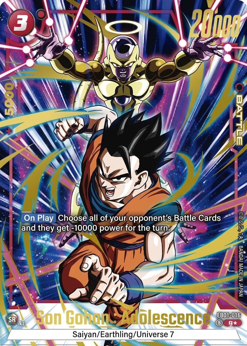 Son Gohan:Adolescence FB01-016 "R" Alterative Art