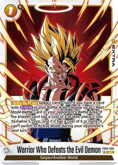 Warrior Who Defeats the Evil Demon FB09-096 "SR"
