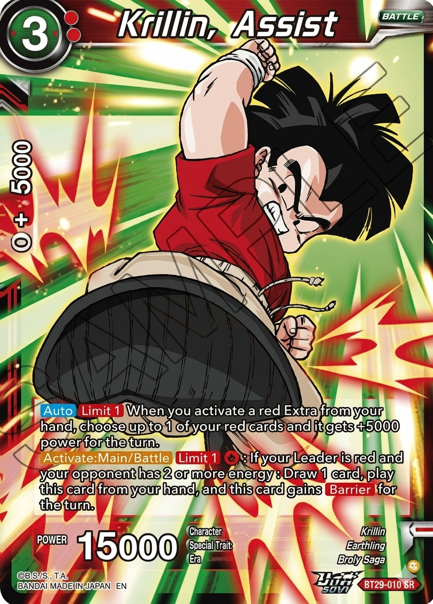 Krillin,Assist BT29-010 "SR"