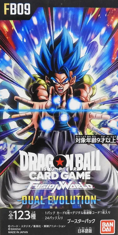 FB09 DUAL EVOLUTION