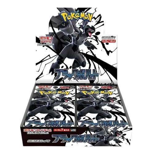 Pokemon Box Black Bolt japanese sealed