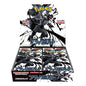 Pokemon Box Black Bolt japanese sealed