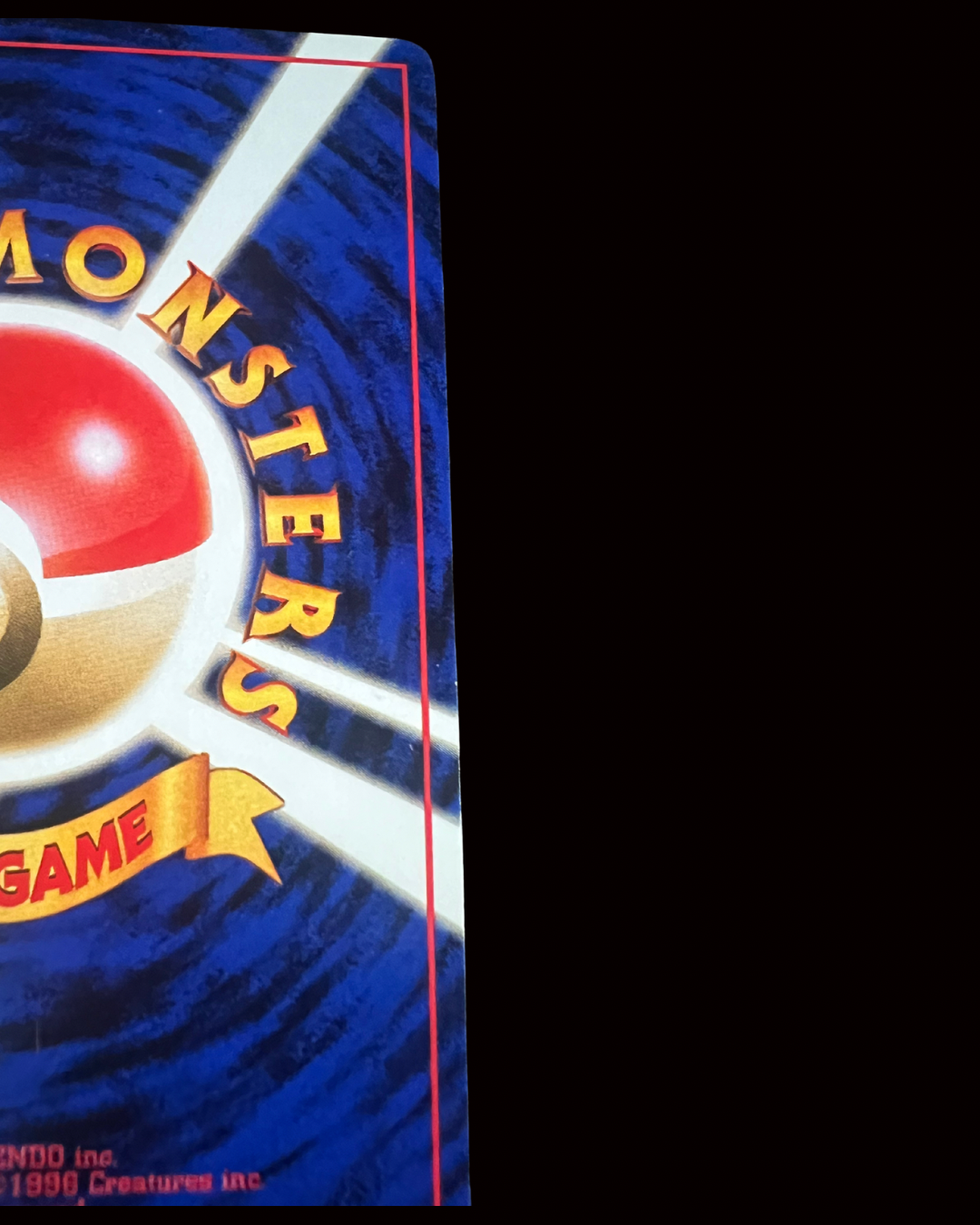 Mew Holo "SWIRL" (JP)-033-048 Excellent/NearMint