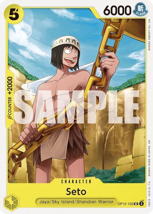 Seto (OP12-103) - Legacy of the Master (UC) [OP12-103]