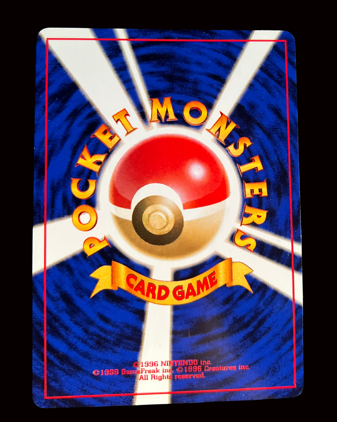 Mew Holo "SWIRL" (JP)-033-048 Excellent/NearMint