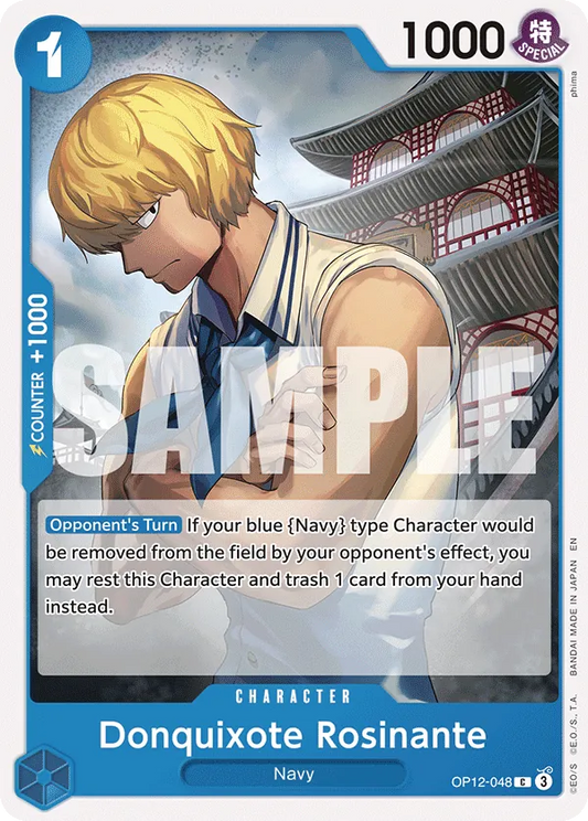 Donquixote Rosinate (OP12-048) - Legacy of the Master (C) [OP12-048]