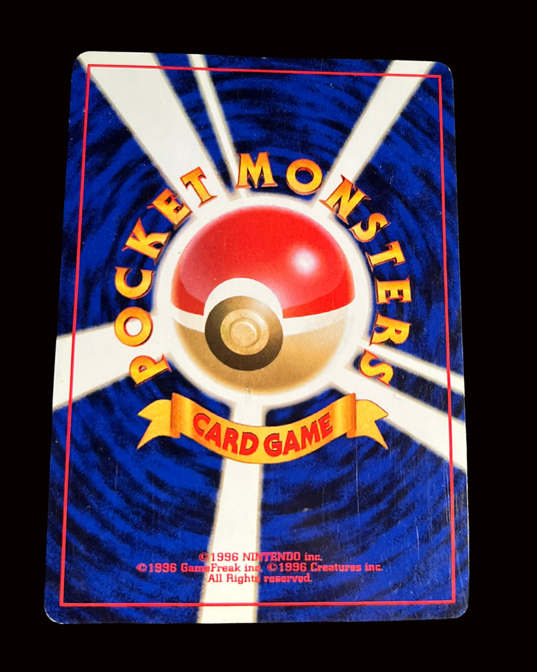 Raichu Holo (JP)-024-048-Good