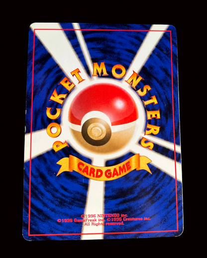 Dragonite Holo (JP)-043-048 Excellent