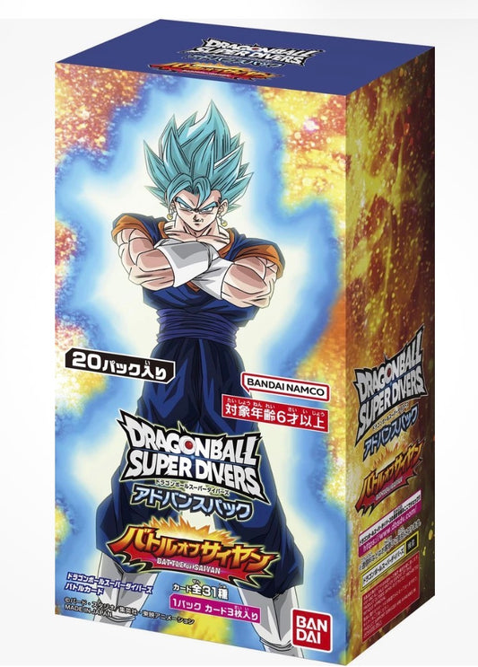 Bandai Dragon Ball Super Divers Vol. 1 Advance Pack, Battle of Saiyan Box, 20 Pack Box