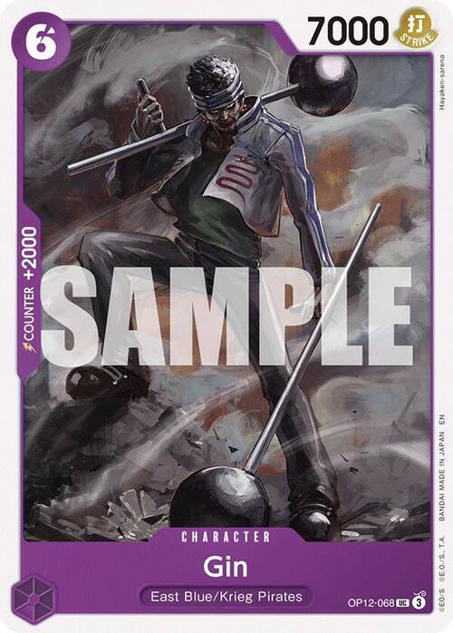 Gin (OP12-068) - Legacy of the Master ( UC) [OP12-068]
