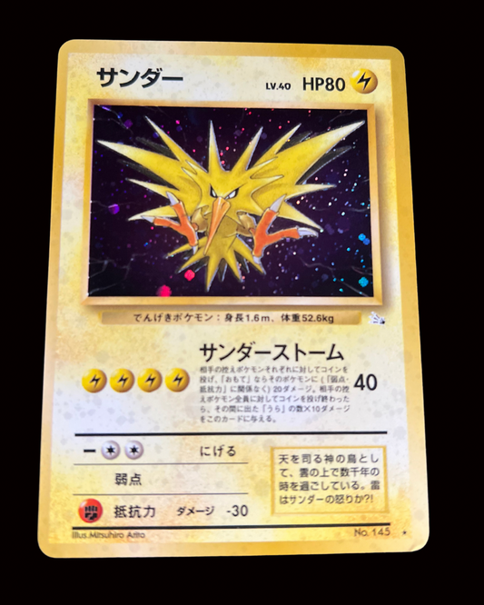 Zapdos Holo (JP)-026-048-Excellent