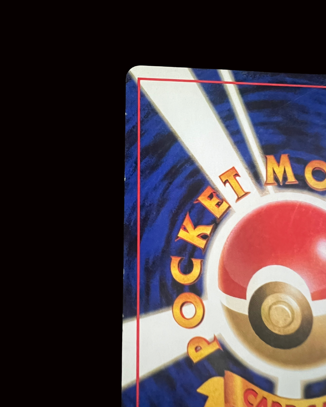 Gengar Holo "SWIRL" (JP)-031-048