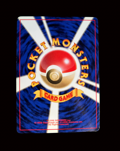 Ditto Holo (JP)-042-048-Excellent