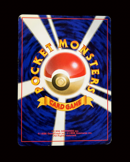 Kabutops Holo (JP)-040-048 Excellent