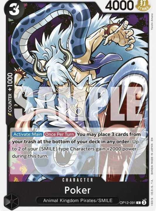 Poker (OP12-091) - Legacy of the Master (C) [OP12-091]