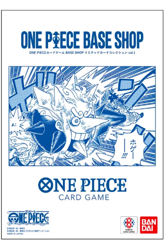 ONE PIECE Card Game BASE SHOP Limited Card Collection Vol 1 Sealed