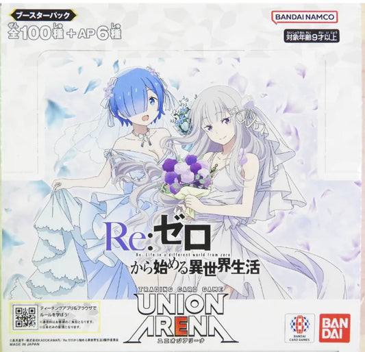 Re:ZERO -Starting Life in Another World- (UA40BT) Jap