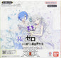 Re:ZERO -Starting Life in Another World- (UA40BT) Jap