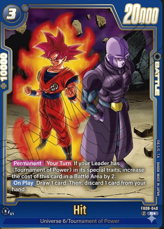 Hit FB08-040 Alternative art (R)[Eng]