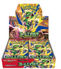M6 Storm Emeralda Booster Box Japanese Pokemon Card