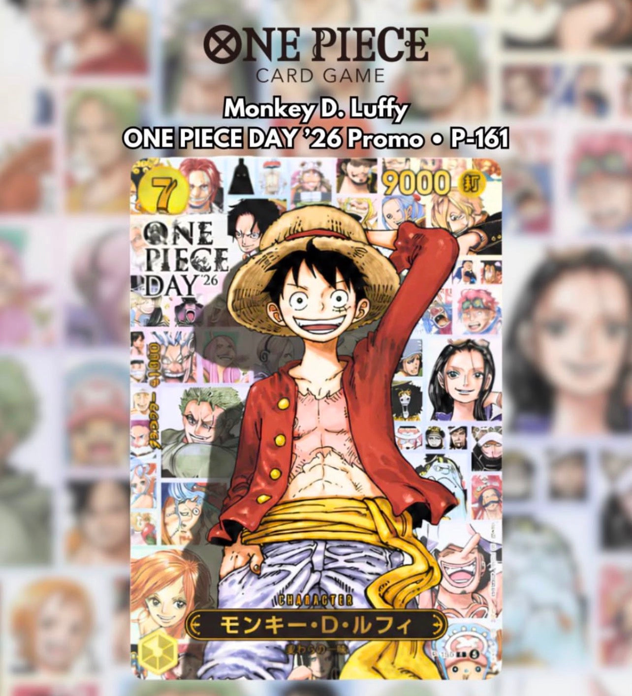 One Piece Day26 Preorder