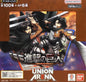 Attack on Titan (UA23BT)Jap