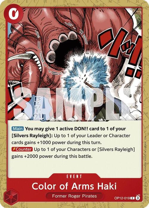 Color of Arms Haki (OP12-019) - Legacy of the Master (C) [OP12-019]