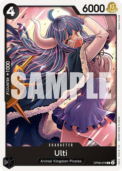 Ulti (OP08-078) -Two Legends(C) [OP08-078]