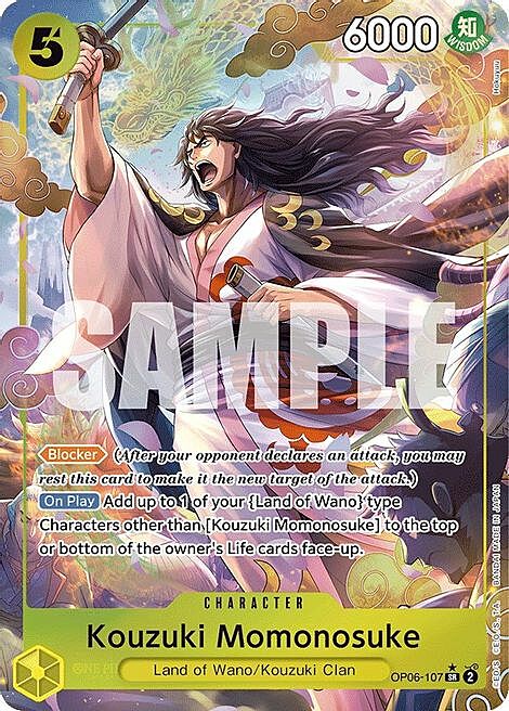 Kouzuki Momonosuke (OP06-107) - Wings of the Captain (SR) [OP06-107]