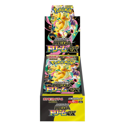 Pokemon box mega dream ex display sealed sigillato in giapponese jap japanese set m2a booster