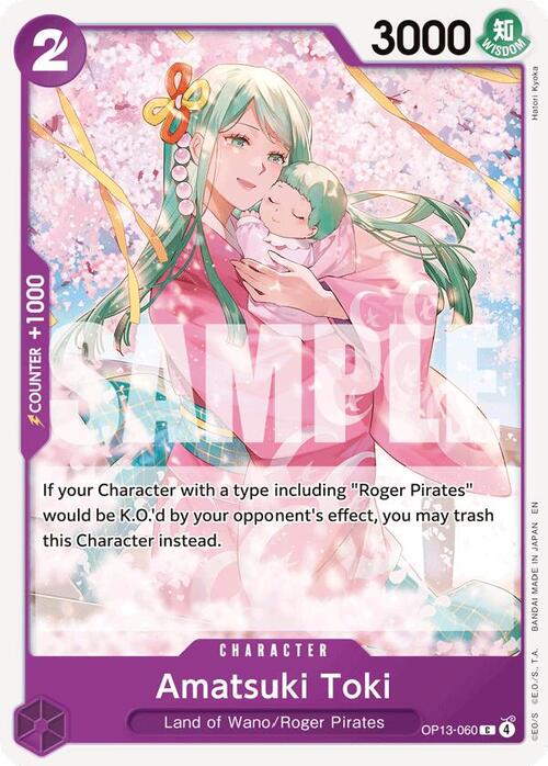 Amatsuki Toki (OP13-060) - Carrying on his Will (C) [OP13-060]