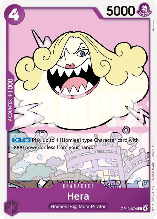 Hera (OP13-074) - Carrying on his Will (C) [OP13-074]