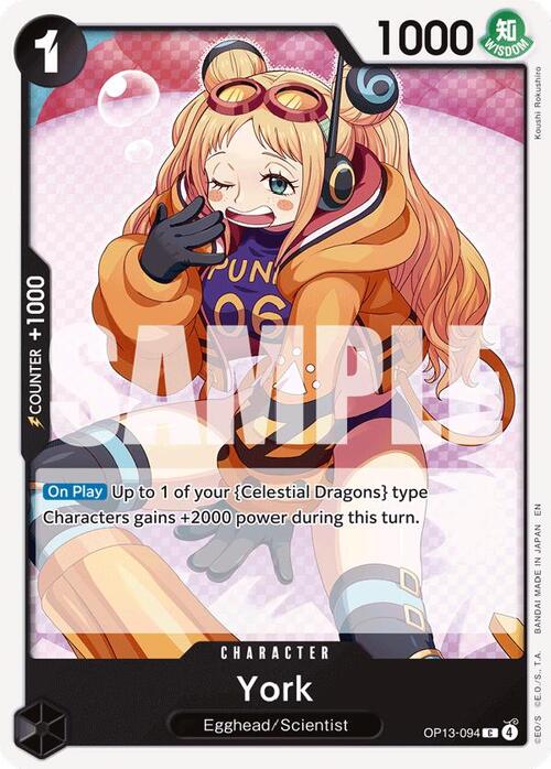 York (OP13-094) - Carrying on his Will (C) [OP13-094]