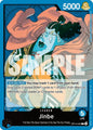 Jinbe-OP14-040(L) The Azure Sea's Seven