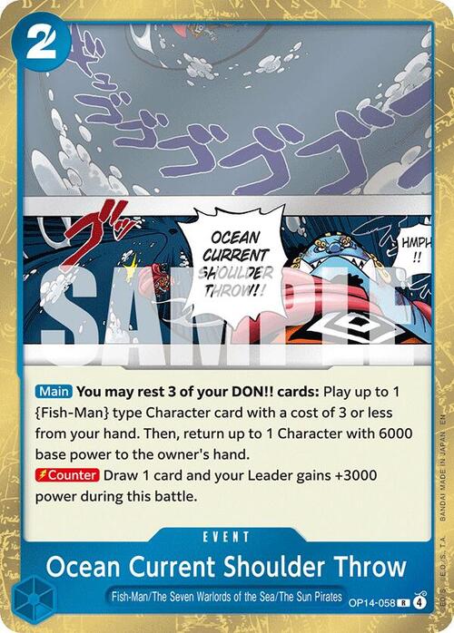 Ocean Current Shoulder Throw-OP14-058(R) The Azure Sea's Seven