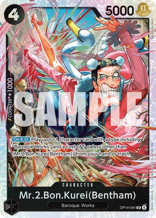 Mr.2.Bon.Kurei(Bentham)-OP14-091(SR) The Azure Sea's Seven