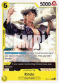 Rindo-OP14-115(C) The Azure Sea's Seven