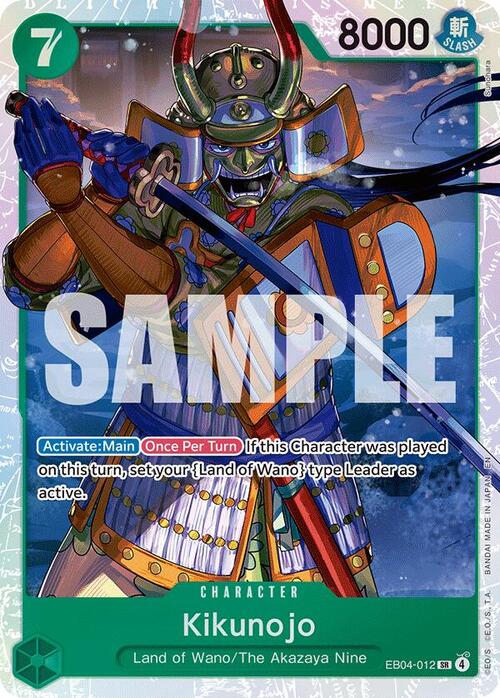 Kikunojo EB04-012 (SR)