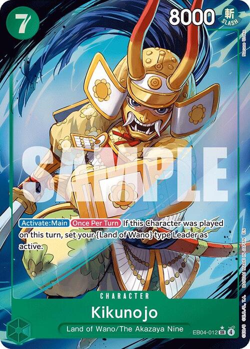 Kikunojo EB04-012 (SR)Alternative Art