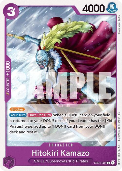 Hitokiri Kamazo EB04-035 (C)