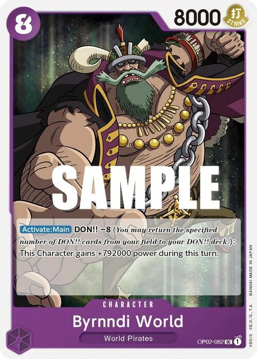 Byrndi World (OP02-082) - Paramount War (UC) [OP02-082]