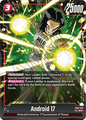 Android 17-FB02-015 (SR)