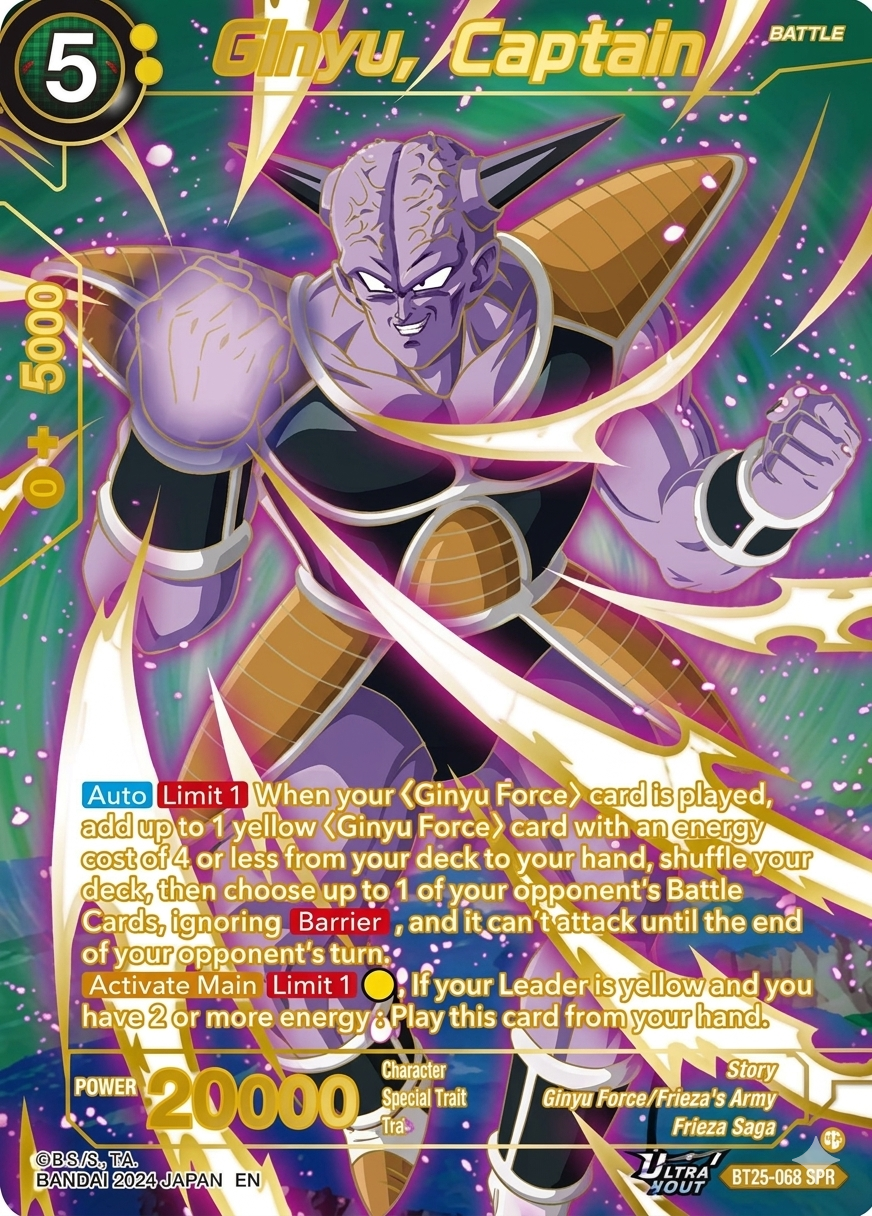 Ginyu,Captain BT29-069 "SPR"