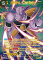 Ginyu,Captain BT29-069 "SPR"